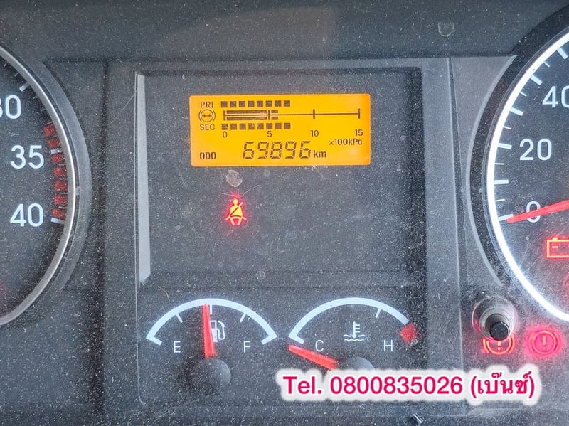 🚚💨 หกล้อคอก ISUZU FRR 210 แรง ปี 2564 ยาว 5.6 สูง 2.0 กว้าง 2.45(4513)