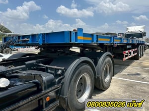 💥หางพื้นเรียบ สามเพลา อู่scp ปี64(4380) ยาวนอก 12.4 กว้าง 2.5 💥หางพื้นเรียบ สามเพลา อู่scp ปี64(4380) ยาวนอก 12.4 กว้าง 2.5