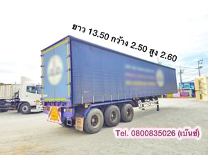 💥หางตู้ผ้าใบ สามเพลา อู่สามมิตร ปี 2565 ยาว 13.50 กว้าง 2.50 สูง 2.60(0160) 💥หางตู้ผ้าใบ สามเพลา อู่สามมิตร ปี 2565 ยาว 13.50 กว้าง 2.50 สูง 2.60(0160)