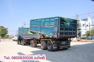 🔥โปsลดกระหน่ำต่ำกว่าทุน 🔥  🚚💨 สิบล้อดั้มพ์ HINO FM1A 344 แรง ปี 2567  หางดั้มพ์ สามเพลา อู่แม็กซ์เทรลเลอร์  ปี2567(5491,5492)