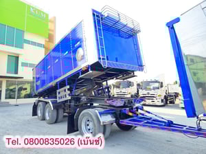 🚚💨 สิบล้อดั้มพ์ ISUZU FXZ 360 แรง ปี 2566 ยาว 6.25 กว้าง 2.50 สูง 1.80  หางดั้มพ์ สามเพลา อู่ ส.สมบัติ ปี 2566 (5236,5237)