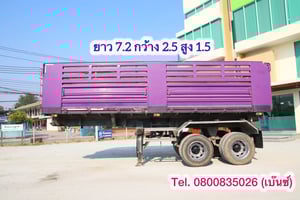 💥 หางเซมิดั้มพ์ สองเพลา อู่เพชรรัตน์นำกิจเจริญ ปี 2566 (9819)