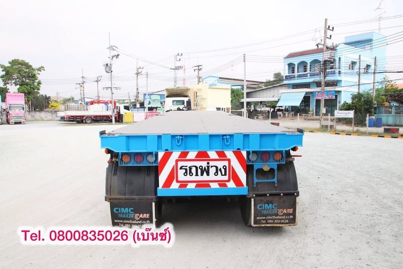📣 ล้างสต๊อกครั้งใหญ่ หมดแล้วหมดเลย📣 💥 หางพื้นเรียบ สามเพลา อู่ CIMC ปี 2564 (8294) 📣 ล้างสต๊อกครั้งใหญ่ หมดแล้วหมดเลย📣 💥 หางพื้นเรียบ สามเพลา อู่ CIMC ปี 2564 (8294)