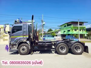 🚚💨 สิบล้อหัวลาก ISUZU GXZ 360 แรง ปี 2566 (9050)