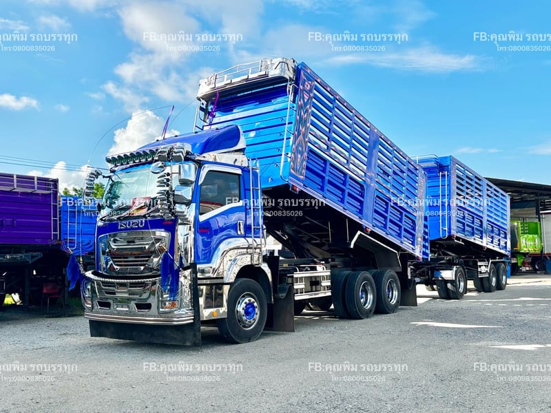 ISUZU FXZ 360แรงม้า รถบรรทุก 10ล้อ พ่วงแม่ลูก ปี2022