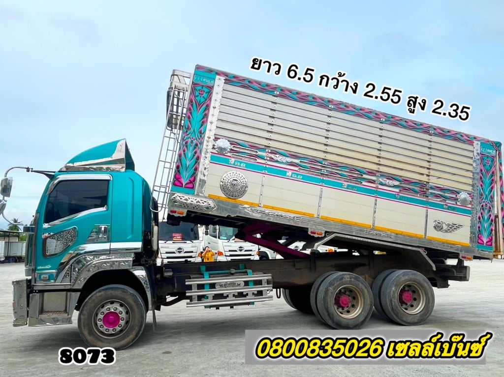 🚚💨 สิบล้อดั้มพ์ ISUZU FXZ 360 แรง ปี 2566 (8073)