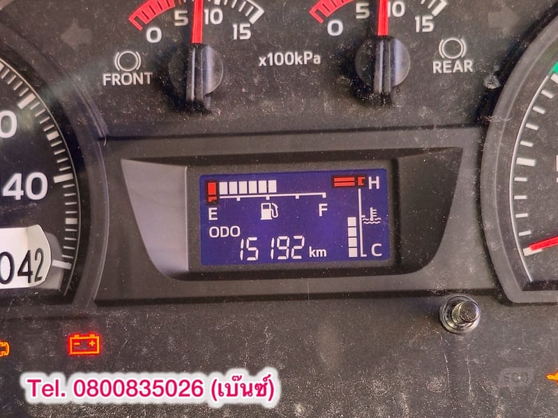 🚚💨 สิบล้อคอก HINO FL8J 260 แรง ปี 2566 (5115)