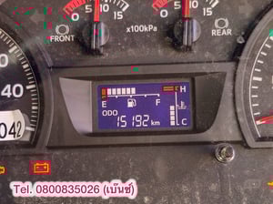 🚚💨 สิบล้อคอก HINO FL8J 260 แรง ปี 2566 (5115)