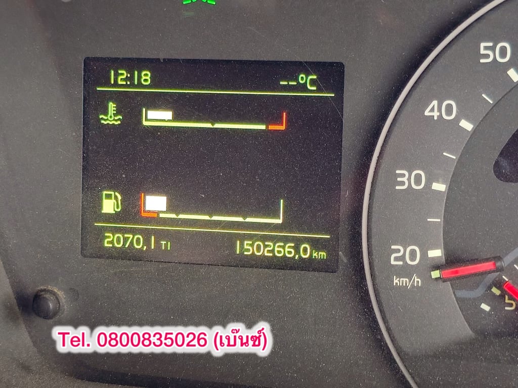 🔥ลดให้สุด หยุดไม่อยู่🔥 ‼️เหลือเพียง 1,190,000 บาท‼️ 🚚💨 สิบล้อหัวลาก VOLVO FM 370 แรง ปี 2561 (5130) 🔥ลดให้สุด หยุดไม่อยู่🔥 ‼️เหลือเพียง 1,190,000 บาท‼️ 🚚💨 สิบล้อหัวลาก VOLVO FM 370 แรง ปี 2561 (5130)