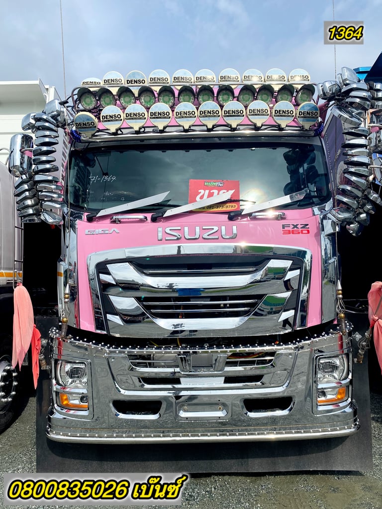 สิบล้อดั้มพ์เกษตร ISUZU FXZ 360 แรง ปี 2566 (1364) + หางดั้มพ์สามเพลา ปี65 สิบล้อดั้มพ์เกษตร ISUZU FXZ 360 แรง ปี 2566 (1364) + หางดั้มพ์สามเพลา ปี65