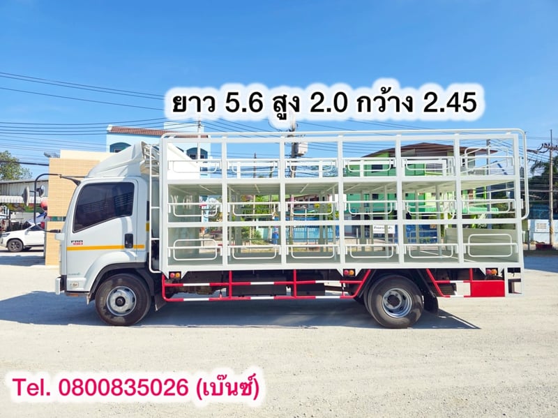 ISUZU FRR 210แรงม้า รถบรรทุก 6ล้อ กระบะคอกสูง ปี2021 เลขไมล์น้อยกว่า 100,000 กม.