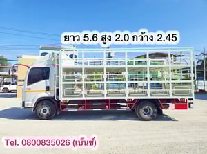 ISUZU FRR 210แรงม้า รถบรรทุก 6ล้อ กระบะคอกสูง ปี2021 เลขไมล์น้อยกว่า 100,000 กม.