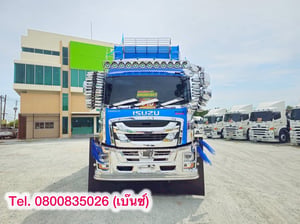 🚚💨 สิบล้อดั้มพ์ ISUZU  FXZ 360 แรง ปี 2566  หางดั้มพ์ สามเพลา อู่เดอะฟินิกซ์ ปี 2565 (3502,3088)