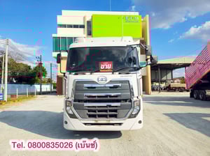 ‼️พร้อมลาก พร้อมลุย พร้อมทำเงิน‼️ 🚚💨 สิบล้อหัวลาก UD GWE 390 แรง ปี 2565 (2258) ‼️พร้อมลาก พร้อมลุย พร้อมทำเงิน‼️ 🚚💨 สิบล้อหัวลาก UD GWE 390 แรง ปี 2565 (2258)