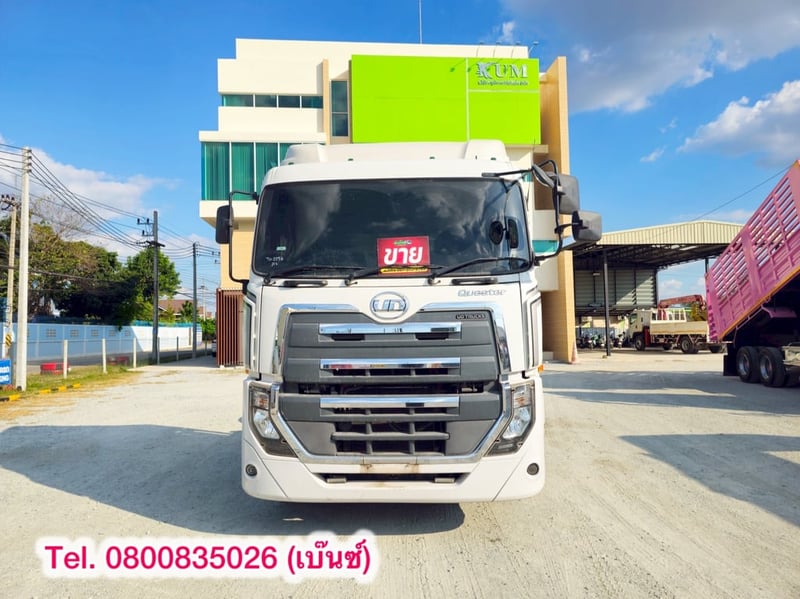‼️พร้อมลาก พร้อมลุย พร้อมทำเงิน‼️  🚚💨 สิบล้อหัวลาก UD GWE 390 แรง ปี 2565 (2258)