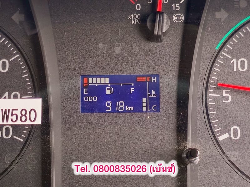 🔥ลดให้สุด หยุดไม่อยู่🔥       ‼️เหลือเพียง 1,190,000 บาท‼️  🚚💨 หกล้อกระบะคาร์โก้ HINO FC9J 175 แรง ปี 2567 (3859) ยาว 4.2 กว้าง 2.37 สูง 8.0 