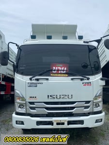 🚚💨 หกล้อดั้มพ์ ISUZU FRR 210 แรง  ปี 2565 (1030)