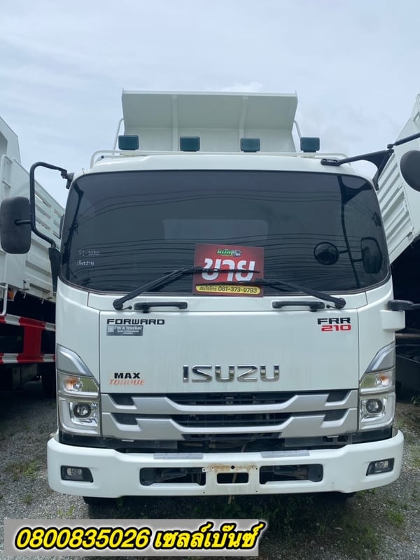 🚚💨 หกล้อดั้มพ์ ISUZU FRR 210 แรง  ปี 2565 (1030)