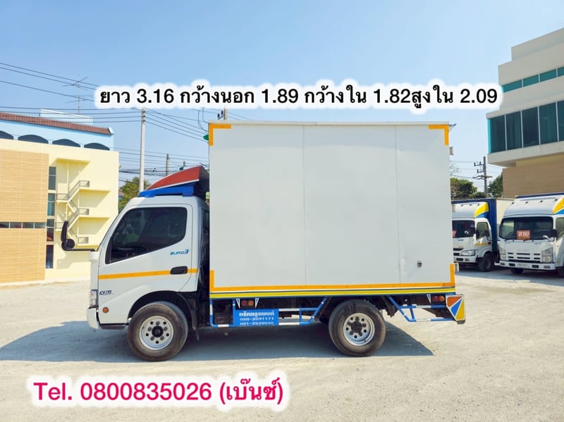 🚚💨 สี่ล้อตู้ HINO XZU 136 แรง ปี 2563 ยาว 3.16 กว้างนอก 1.89 กว้างใน 1.82สูงใน 2.09(637)