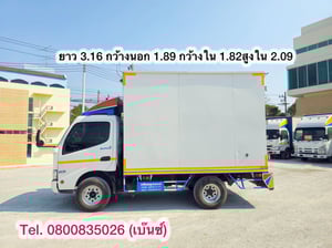 🔥 ซื้อรถ = ได้ลุ้นโชค🎉  🚛ได้รถบรรทุกมือสองคุณภาพดี  🎁ได้ลุ้นรับรางวัลใหญ่หน้างาน รอคุณอยู่!  🚚💨 สี่ล้อตู้ HINO XZU 136 แรง ปี 2563 ยาว 3.16 กว้างนอก 1.89 กว้างใน 1.82สูงใน 2.09(637)