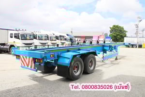 🔥 โอกาสสุดท้าย ราคานี้ไม่มีอีกแล้ว 🔥       ‼️เหลือเพียง 150,000 บาท‼️  💥 หางก้าง สองเพลา ปี2549  อู่สามมิตร (8111)