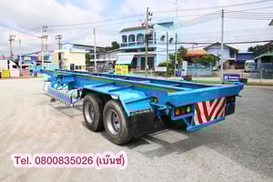 🔥ลดให้สุด หยุดไม่อยู่🔥 📣 มาแล้ว โปรลดล้างสต๊อก ‼️เพียง 150,000 บาท‼️ หางก้างสองเพลา อู่สามมิตร ปี2549 (8111) 🔥ลดให้สุด หยุดไม่อยู่🔥 📣 มาแล้ว โปรลดล้างสต๊อก ‼️เพียง 150,000 บาท‼️ หางก้างสองเพลา อู่สามมิตร ปี2549 (8111)