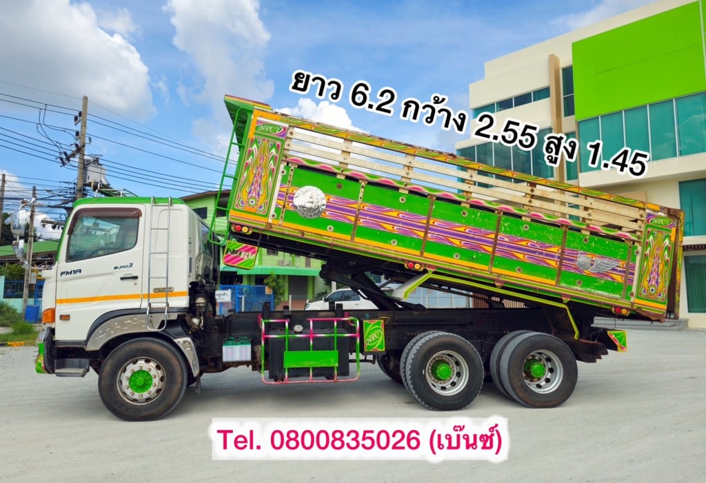 🚚💨สิบล้อดุ้มHino FM1A 344แรง ปี2559      (5045)  