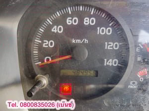 👉 สิบล้อดั้มพ์ HINO FM1A 344แรง ปี 57 อู่ SMM ยาว 6 กว้าง 2.5 สูง 1.45 (6379)