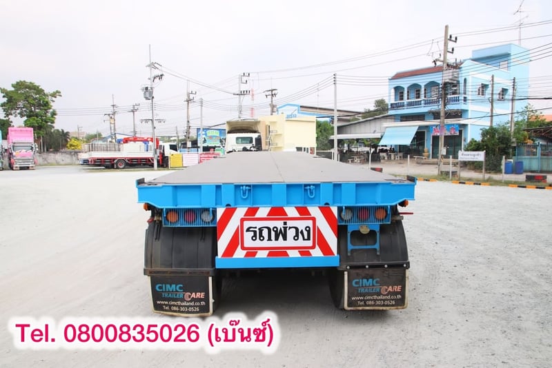 📣 ล้างสต๊อกครั้งใหญ่ หมดแล้วหมดเลย📣 💥 หางพื้นเรียบ สามเพลา อู่ CIMC ปี 2564 (8294) Sาคา 420,000.- #จัดไฟแนนซ์ได้ #เงินสดรวมVatแล้ว ➖➖➖➖➖➖➖ 📞สนใจโทร. 080-0835026 เซลล์เบ๊นซ์ ** ขอเน้นโทรนะคะ ** . 🔰บจก.เคยูเอ็ม คอร์ปอร์เรชั่น เป็นเต็นท์รถบรรทุกมือสองชั้นนำของประเทศ ยอดขายมากกว่า 3,000 คัน 📣 ล้างสต๊อกครั้งใหญ่ หมดแล้วหมดเลย📣 💥 หางพื้นเรียบ สามเพลา อู่ CIMC ปี 2564 (8294) Sาคา 420,000.- #จัดไฟแนนซ์ได้ #เงินสดรวมVatแล้ว ➖➖➖➖➖➖➖ 📞สนใจโทร. 080-0835026 เซลล์เบ๊นซ์ ** ขอเน้นโทรนะคะ ** . 🔰บจก.เคยูเอ็ม คอร์ปอร์เรชั่น เป็นเต็นท์รถบรรทุกมือสองชั้นนำของประเทศ ยอดขายมากกว่า 3,000 คัน