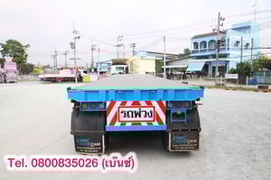 📣 ล้างสต๊อกครั้งใหญ่ หมดแล้วหมดเลย📣 💥 หางพื้นเรียบ สามเพลา อู่ CIMC ปี 2564 (8294) Sาคา 420,000.- #จัดไฟแนนซ์ได้ #เงินสดรวมVatแล้ว ➖➖➖➖➖➖➖ 📞สนใจโทร. 080-0835026 เซลล์เบ๊นซ์ ** ขอเน้นโทรนะคะ ** . 🔰บจก.เคยูเอ็ม คอร์ปอร์เรชั่น เป็นเต็นท์รถบรรทุกมือสองชั้นนำของประเทศ ยอดขายมากกว่า 3,000 คัน 📣 ล้างสต๊อกครั้งใหญ่ หมดแล้วหมดเลย📣 💥 หางพื้นเรียบ สามเพลา อู่ CIMC ปี 2564 (8294) Sาคา 420,000.- #จัดไฟแนนซ์ได้ #เงินสดรวมVatแล้ว ➖➖➖➖➖➖➖ 📞สนใจโทร. 080-0835026 เซลล์เบ๊นซ์ ** ขอเน้นโทรนะคะ ** . 🔰บจก.เคยูเอ็ม คอร์ปอร์เรชั่น เป็นเต็นท์รถบรรทุกมือสองชั้นนำของประเทศ ยอดขายมากกว่า 3,000 คัน