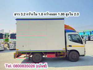 🚚💨 สี่ล้อตู้ HINO XZU 136 แรง ปี 2563 ยาว 3.2 กว้างใน 1.8 กว้างนอก 1.86 สูงใน 2.0(173)