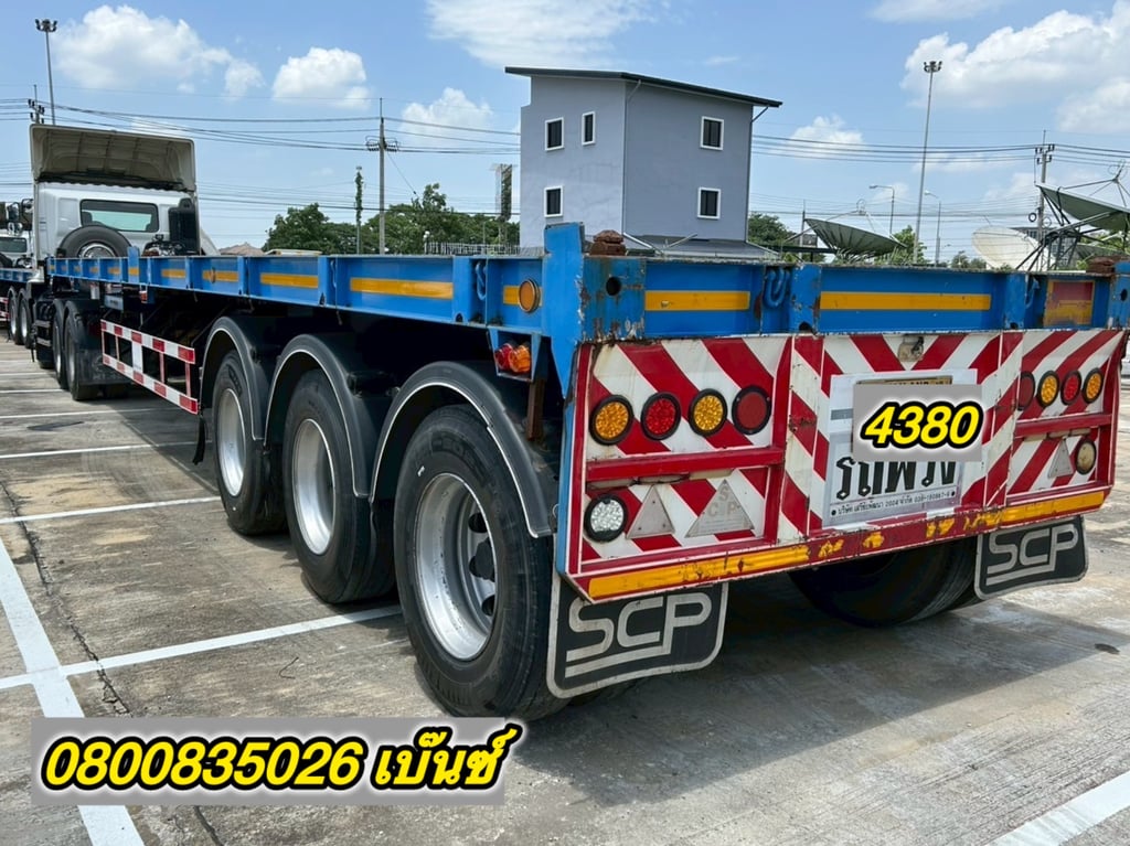 💥หางพื้นเรียบ สามเพลา อู่scp ปี64(4380) 