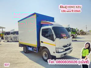 🚚💨 สี่ล้อตู้ HINO XZU 136 แรง ปี 2563 ยาว 3.16 กว้างนอก 1.89 กว้างใน 1.82สูงใน 2.09(637)