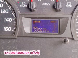 🥰🧧คุ้มสองต่อ โปร 2 เด้ง🧧🥰  🚚💨 สิบล้อดั้มพ์ HINO FM1A 344 แรง ปี 2559 อู่สามมิตร ยาว 6.0 สูง 1.9 ต่อเสริมความสูงมา กว้าง 2.5(3775)