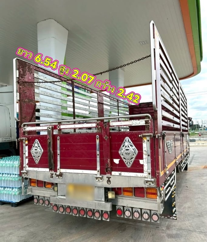 ISUZU FRR 210แรงม้า รถบรรทุก 6ล้อ กระบะคอกสูง ปี2019 ISUZU FRR 210แรงม้า รถบรรทุก 6ล้อ กระบะคอกสูง ปี2019