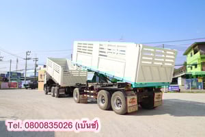 🔥คุ้มสองต่อ โปร 2 เด้ง!🔥  ซื้อรถกับ KUM วันนี้ ได้กำไร 2 เด้ง ✅เด้งที่ 1 ลุ้นรับรางวัลใหญ่หน้างาน  ✅เด้งที่ 2 ซื้อคู่หัว+หางลดเพิ่มอีก 50,000 บาท   🚚💨 สิบล้อดั้มพ์ HINO FM1A 344แรง ปี 57 (6379,8972)อู่ SMM ยาว 6 กว้าง 2.5 สูง 1.45