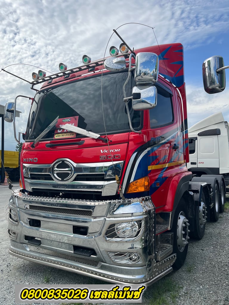 สดลดvat ผ่อนลดดอก สิบล้อหัวลาก HINO FM1A 344 แรง ปี 2566(1248) สดลดvat ผ่อนลดดอก สิบล้อหัวลาก HINO FM1A 344 แรง ปี 2566(1248)
