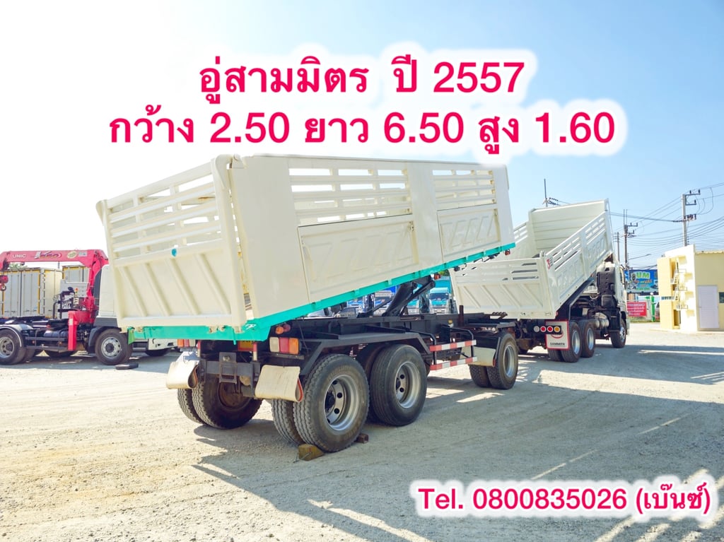 🔥ลดให้สุด หยุดไม่อยู่🔥 ‼️เหลือเพียง 1,920,000 บาท‼️ 🚚💨 สิบล้อดั้มพ์ ISUZU FXZ 360 ปี 2556 (2374,8972) ยาว 6.0 กว้าง 2.5 สูง 1.65 🔥ลดให้สุด หยุดไม่อยู่🔥 ‼️เหลือเพียง 1,920,000 บาท‼️ 🚚💨 สิบล้อดั้มพ์ ISUZU FXZ 360 ปี 2556 (2374,8972) ยาว 6.0 กว้าง 2.5 สูง 1.65