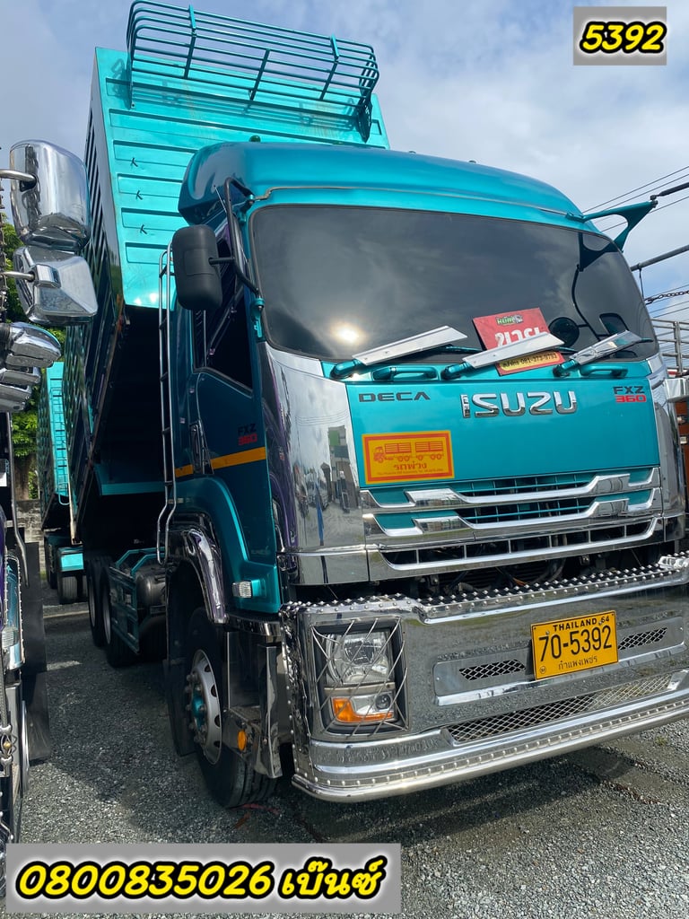 ผ่อน ลด ดอก พ่วงแม่ลูกเขียวเหนี่ยวทรัพย์ ISUZU FXZ 360แรงม้า ปี66+หางดั้มพ์ สามเพลาปี66 ผ่อน ลด ดอก พ่วงแม่ลูกเขียวเหนี่ยวทรัพย์ ISUZU FXZ 360แรงม้า ปี66+หางดั้มพ์ สามเพลาปี66