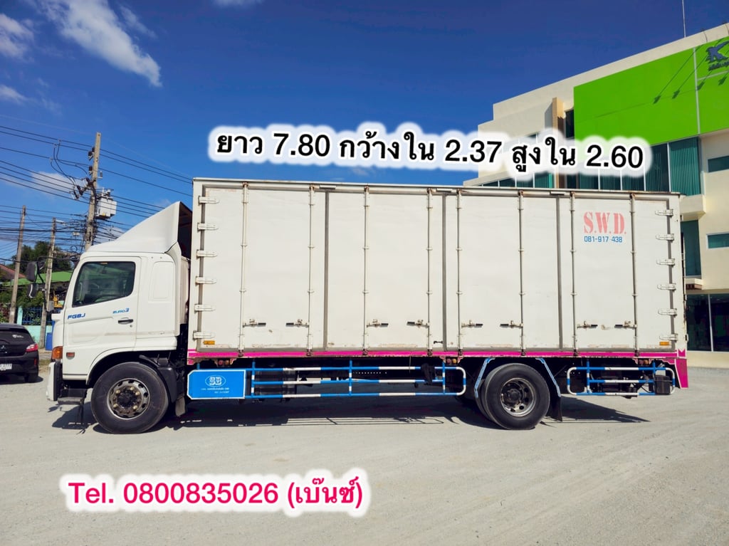 🚚💨 หกล้อตู้สิบบานลิฟท์ท้าย  HINO FG8J 240 แรง ปี 2562(8724) วัดนอกยาว 7.80 กว้างใน 2.37 สูงใน 2.60