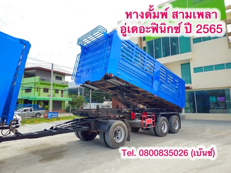 🔥ลดให้สุด หยุดไม่อยู่🔥 ‼️เหลือเพียง 3,190,000 บาท‼️ 🚚💨 สิบล้อดั้มพ์ ISUZU FXZ 360 แรง ปี 2566 ยาว 6.20 สูง 1.8 กว้าง 2.5 หางดั้มพ์ สามเพลา อู่เดอะฟินิกซ์ ปี 2565 (3502,3088) 🔥ลดให้สุด หยุดไม่อยู่🔥 ‼️เหลือเพียง 3,190,000 บาท‼️ 🚚💨 สิบล้อดั้มพ์ ISUZU FXZ 360 แรง ปี 2566 ยาว 6.20 สูง 1.8 กว้าง 2.5 หางดั้มพ์ สามเพลา อู่เดอะฟินิกซ์ ปี 2565 (3502,3088)