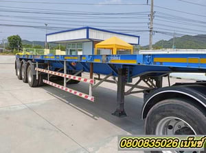 💥หางพื้นเรียบ สามเพลา อู่CIMC ปี2564(8294)