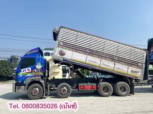 🔥ด่วน!! Vายตัด Sาคาพิเศษ🔥    **** เริ่มต้นเพียง 1,670,000 บาท ****              ** มีให้เลือกหลายพ่วง **  👉พ่วงเกษตรชุดใหญ่ 12 ล้อ แท้  ISUZU FYH 360 แรง ปี 56 (0852,0853)