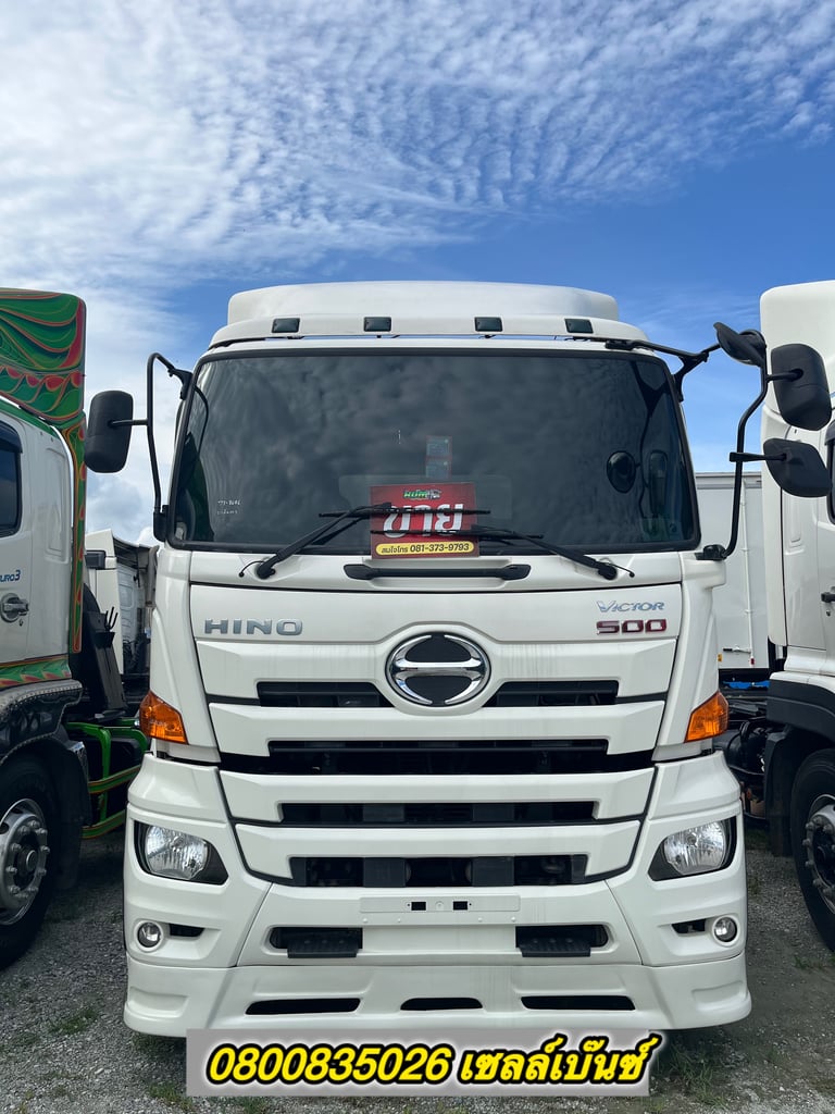 สดลดvat ผ่อนลดดอก สิบล้อหัวลาก HINO FM1A 344 แรง ปี 2564 (8646)
