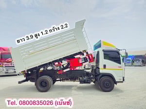 🔥ลดให้สุด หยุดไม่อยู่🔥  🚚💨 หกล้อดั้มพ์ ISUZU FRR 190 แรง ปี 2565 (0522) ยาว 3.9 สูง 1.2 กว้าง 2.2