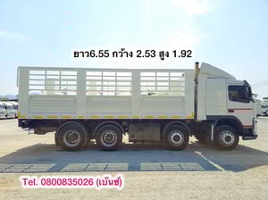 🔥ลดให้สุด หยุดไม่อยู่🔥 🚚💨 สิบสองล้อคอก VOLVO FM 440 แรง ปี 2556 (2900) 🔥ลดให้สุด หยุดไม่อยู่🔥 🚚💨 สิบสองล้อคอก VOLVO FM 440 แรง ปี 2556 (2900)