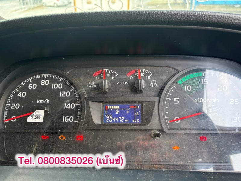 💥โอกาสทอง! รีบเลย‼️ Vายตัดราคาพิเศษ รถพ่วงดั้มพ์ ถูกกว่านี้ไม่มีแล้ว ใครเห็นก่อนทักก่อน!  จำนวนจำกัด  🚚 💨สิบล้อดั้มพ์ HINO FM1A 344  แรง ปี 2566 (5902)