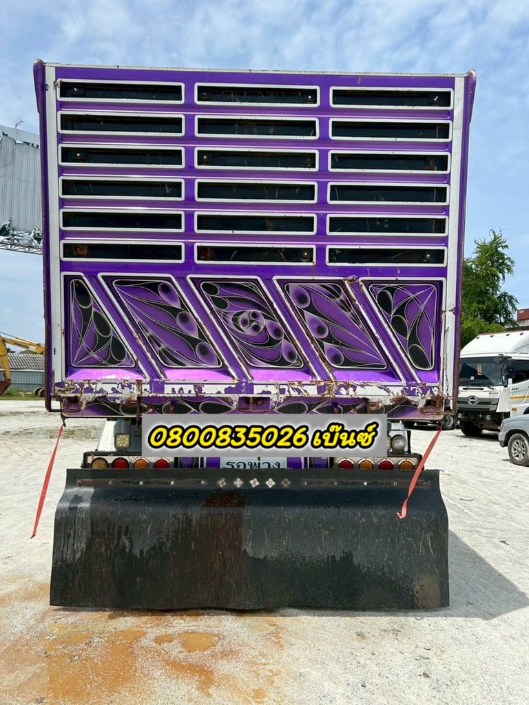 สด ลดVat น้องม่วงISUZU FXZ ปี66 360แรงม้า+หางดั้มพ์ ปี66 สด ลดVat น้องม่วงISUZU FXZ ปี66 360แรงม้า+หางดั้มพ์ ปี66
