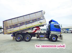 🔥🔥โปรช่วยดาวน์ 6 % พร้อมโปรดอกเบี้ยเริ่มต้น 2.99% 🔥🔥 เฉพาะจัดไฟแนนซ์เท่านั้น ‼ 🚚💨 สิบล้อดั้มพ์ HINO FM1A 344 แรง ปี 2566(2108) 🔥🔥โปรช่วยดาวน์ 6 % พร้อมโปรดอกเบี้ยเริ่มต้น 2.99% 🔥🔥 เฉพาะจัดไฟแนนซ์เท่านั้น ‼ 🚚💨 สิบล้อดั้มพ์ HINO FM1A 344 แรง ปี 2566(2108)