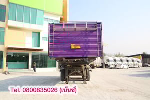 💥 หางเซมิดั้มพ์ สองเพลา อู่เพชรรัตน์นำกิจเจริญ ปี 2566 (9819) ยาว 7.2 กว้าง 2.5 สูง 1.5